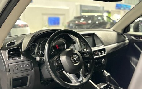 Mazda CX-5 II, 2016 год, 2 250 000 рублей, 17 фотография