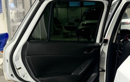 Mazda CX-5 II, 2016 год, 2 250 000 рублей, 12 фотография