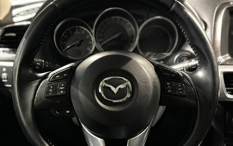 Mazda CX-5 II, 2016 год, 2 250 000 рублей, 20 фотография