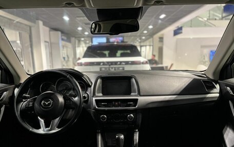 Mazda CX-5 II, 2016 год, 2 250 000 рублей, 29 фотография