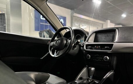 Mazda CX-5 II, 2016 год, 2 250 000 рублей, 28 фотография