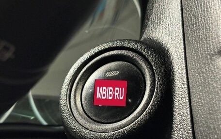 Mazda CX-5 II, 2016 год, 2 250 000 рублей, 25 фотография