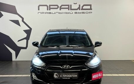 Hyundai Solaris II рестайлинг, 2011 год, 719 900 рублей, 2 фотография