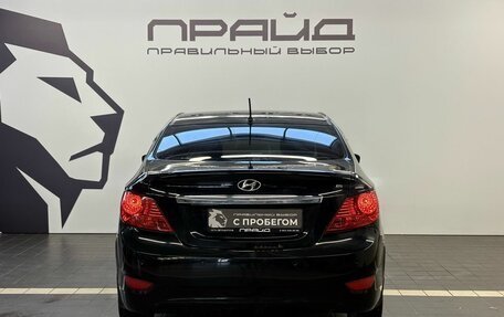 Hyundai Solaris II рестайлинг, 2011 год, 719 900 рублей, 4 фотография