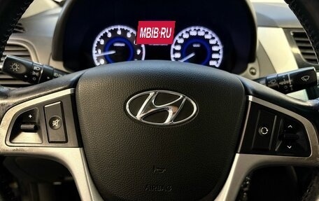 Hyundai Solaris II рестайлинг, 2011 год, 719 900 рублей, 8 фотография