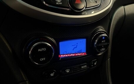 Hyundai Solaris II рестайлинг, 2011 год, 719 900 рублей, 10 фотография