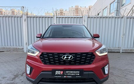 Hyundai Creta I рестайлинг, 2021 год, 1 980 000 рублей, 2 фотография