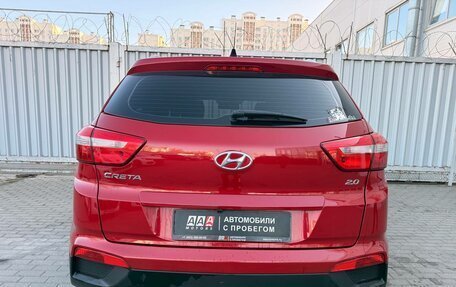 Hyundai Creta I рестайлинг, 2021 год, 1 980 000 рублей, 5 фотография