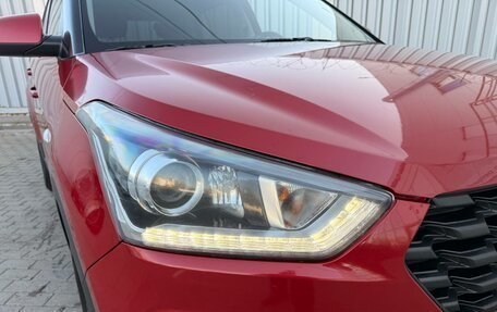 Hyundai Creta I рестайлинг, 2021 год, 1 980 000 рублей, 9 фотография