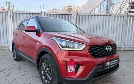 Hyundai Creta I рестайлинг, 2021 год, 1 980 000 рублей, 3 фотография