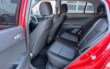 Hyundai Creta I рестайлинг, 2021 год, 1 980 000 рублей, 17 фотография