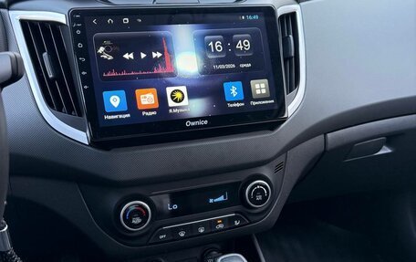 Hyundai Creta I рестайлинг, 2021 год, 1 980 000 рублей, 15 фотография