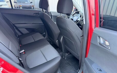 Hyundai Creta I рестайлинг, 2021 год, 1 980 000 рублей, 18 фотография