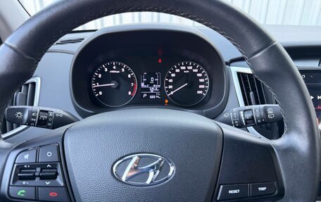 Hyundai Creta I рестайлинг, 2021 год, 1 980 000 рублей, 14 фотография