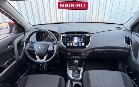 Hyundai Creta I рестайлинг, 2021 год, 1 980 000 рублей, 13 фотография