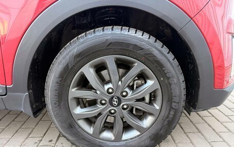 Hyundai Creta I рестайлинг, 2021 год, 1 980 000 рублей, 24 фотография