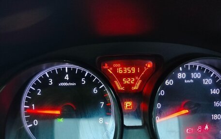 Nissan Note II рестайлинг, 2015 год, 900 000 рублей, 10 фотография