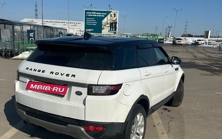 Land Rover Range Rover Evoque I, 2018 год, 2 820 000 рублей, 15 фотография