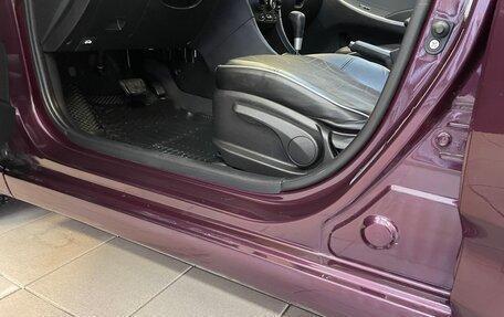 Hyundai Solaris II рестайлинг, 2014 год, 950 000 рублей, 19 фотография