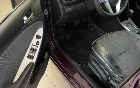 Hyundai Solaris II рестайлинг, 2014 год, 950 000 рублей, 21 фотография