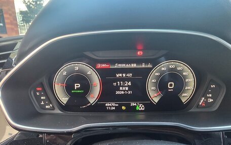 Audi Q2 I, 2023 год, 3 580 000 рублей, 8 фотография