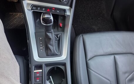 Audi Q2 I, 2023 год, 3 580 000 рублей, 11 фотография