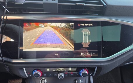 Audi Q2 I, 2023 год, 3 580 000 рублей, 10 фотография