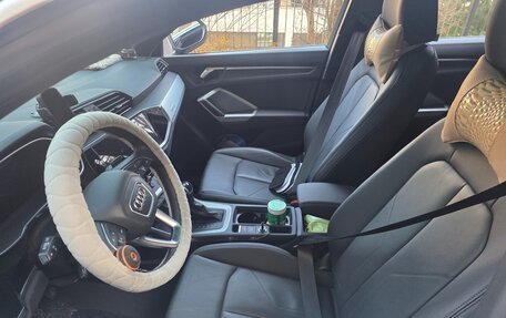 Audi Q2 I, 2023 год, 3 580 000 рублей, 15 фотография