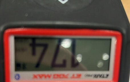 Ford Focus III, 2016 год, 560 000 рублей, 9 фотография