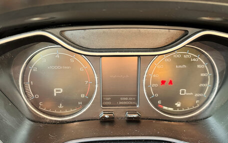 Geely Emgrand X7 I, 2019 год, 1 199 000 рублей, 10 фотография