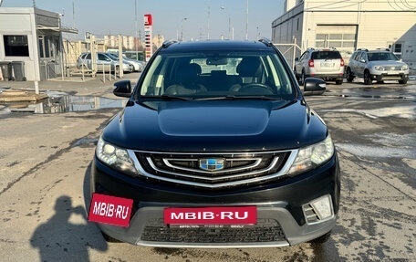 Geely Emgrand X7 I, 2019 год, 1 199 000 рублей, 2 фотография