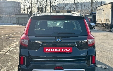 Geely Emgrand X7 I, 2019 год, 1 199 000 рублей, 7 фотография