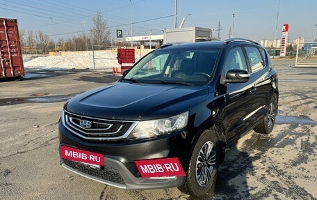 Geely Emgrand X7 I, 2019 год, 1 199 000 рублей, 3 фотография