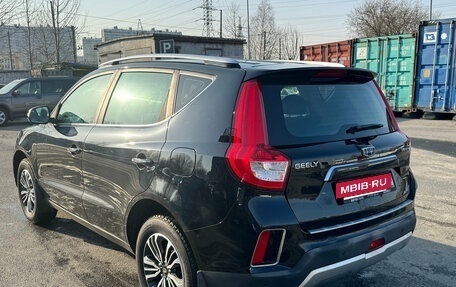 Geely Emgrand X7 I, 2019 год, 1 199 000 рублей, 6 фотография