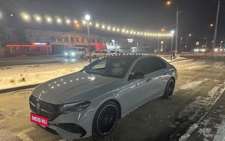 Mercedes-Benz E-Класс, 2025 год, 10 300 000 рублей, 15 фотография