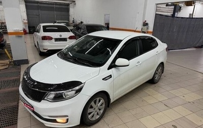 KIA Rio III рестайлинг, 2016 год, 829 000 рублей, 1 фотография