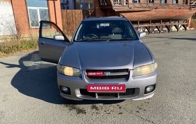 Nissan Avenir II, 2002 год, 330 000 рублей, 1 фотография