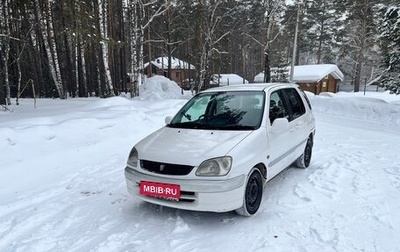 Toyota Raum I, 2000 год, 410 000 рублей, 1 фотография