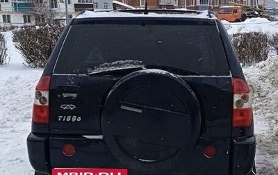 Chery Tiggo (T11), 2007 год, 265 000 рублей, 1 фотография