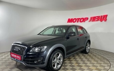 Audi Q5, 2012 год, 1 720 000 рублей, 1 фотография