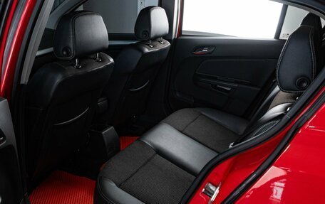 Opel Astra H, 2008 год, 599 000 рублей, 8 фотография