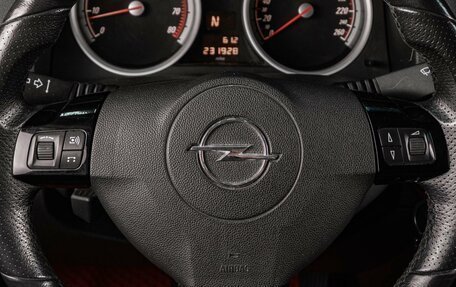 Opel Astra H, 2008 год, 599 000 рублей, 14 фотография