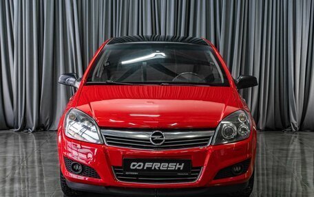 Opel Astra H, 2008 год, 599 000 рублей, 15 фотография