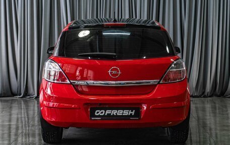 Opel Astra H, 2008 год, 599 000 рублей, 16 фотография