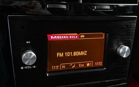 Opel Astra H, 2008 год, 599 000 рублей, 11 фотография