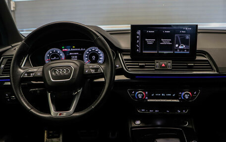 Audi Q5, 2021 год, 3 850 000 рублей, 7 фотография