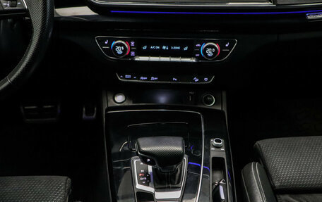 Audi Q5, 2021 год, 3 850 000 рублей, 8 фотография