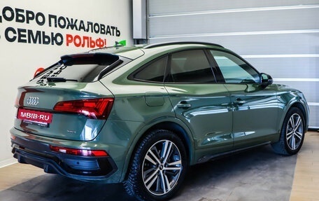 Audi Q5, 2021 год, 3 850 000 рублей, 4 фотография