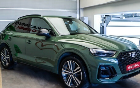 Audi Q5, 2021 год, 3 850 000 рублей, 3 фотография