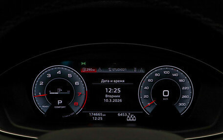 Audi Q5, 2021 год, 3 850 000 рублей, 13 фотография